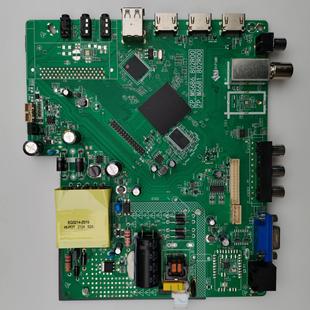 全新液晶网络主板ZP.M6681.802R00 DVB 处理器内存1G