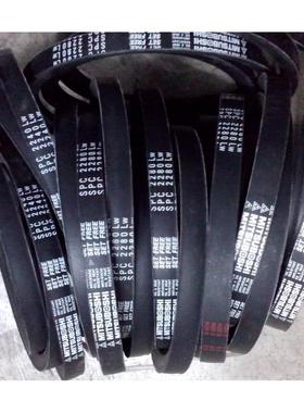 SPC3970LW三菱皮带,SPC4000LW三角皮带,SPC4050LW三星风机皮带