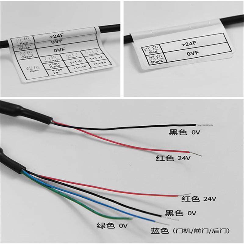 蒂森电梯门科光幕E1018TKC/E1118/1218TKC/MEMCO618/全新电梯配件