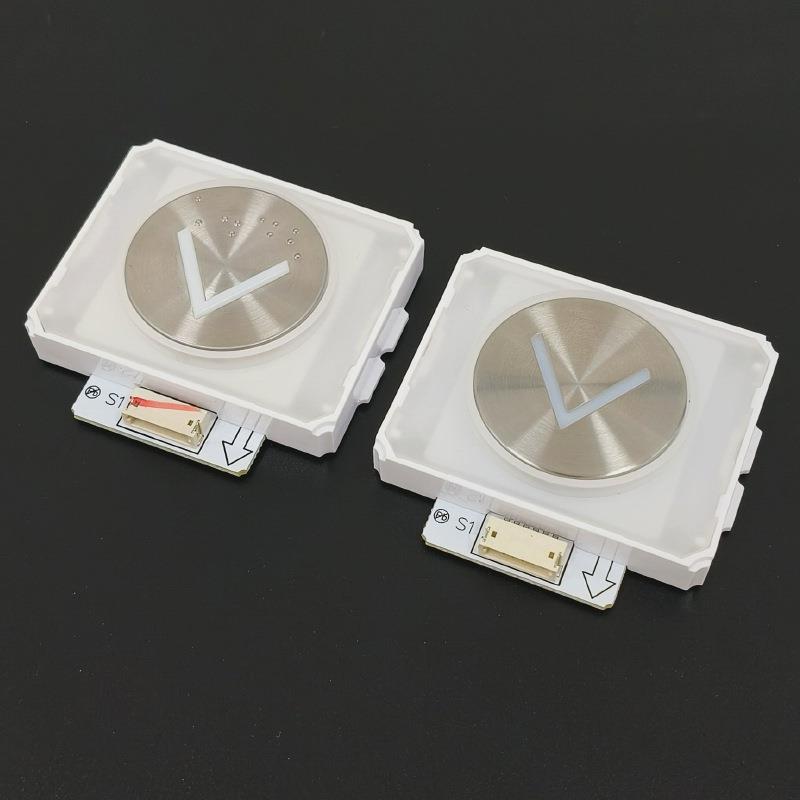 适用三菱电梯外呼凌云按钮p366022b171g02168g01g11g12l922l943