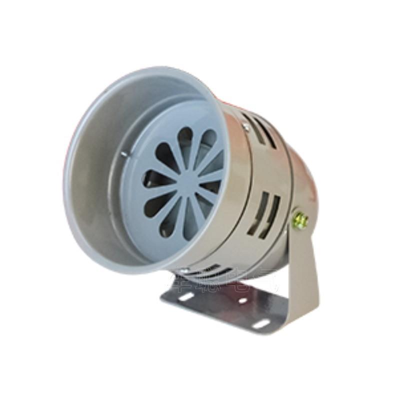 厂家供应马达报警器 MS-790防空矿业高分贝风螺报警器 大功率220V