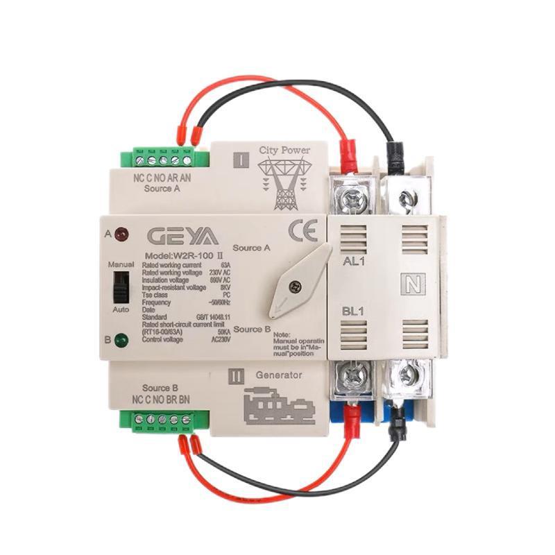 出口跨境Geya双电源W2R-100II 2P3P4P63A-100A