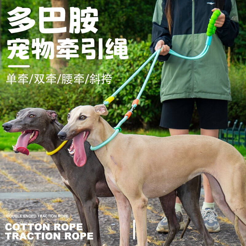 加粗加厚大狗牵引绳防爆冲脖圈一拖二P链大型犬结实狗链双头绳子