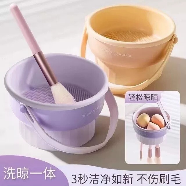 化妆刷清洗桶洗晾工具美妆蛋粉扑清洁神器刷子碗晾晒架收纳盒干洗