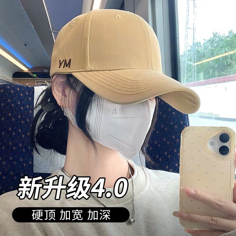 韩系棒球帽女宽帽檐加大加深显脸小遮阳防晒帽子春夏硬顶鸭舌帽男