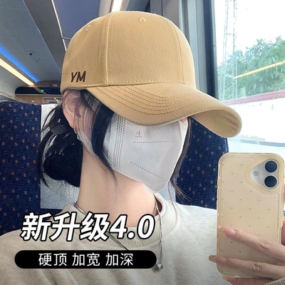 韩系棒球帽女宽帽檐加大加深显脸小遮阳防晒帽子春夏硬顶鸭舌帽男