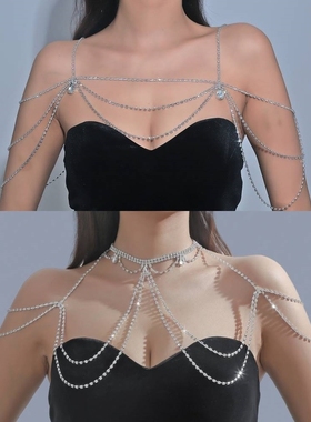 肩链配饰吊带流苏新娘婚纱礼服肩饰项链肩膀肩颈链身体链胸链配饰