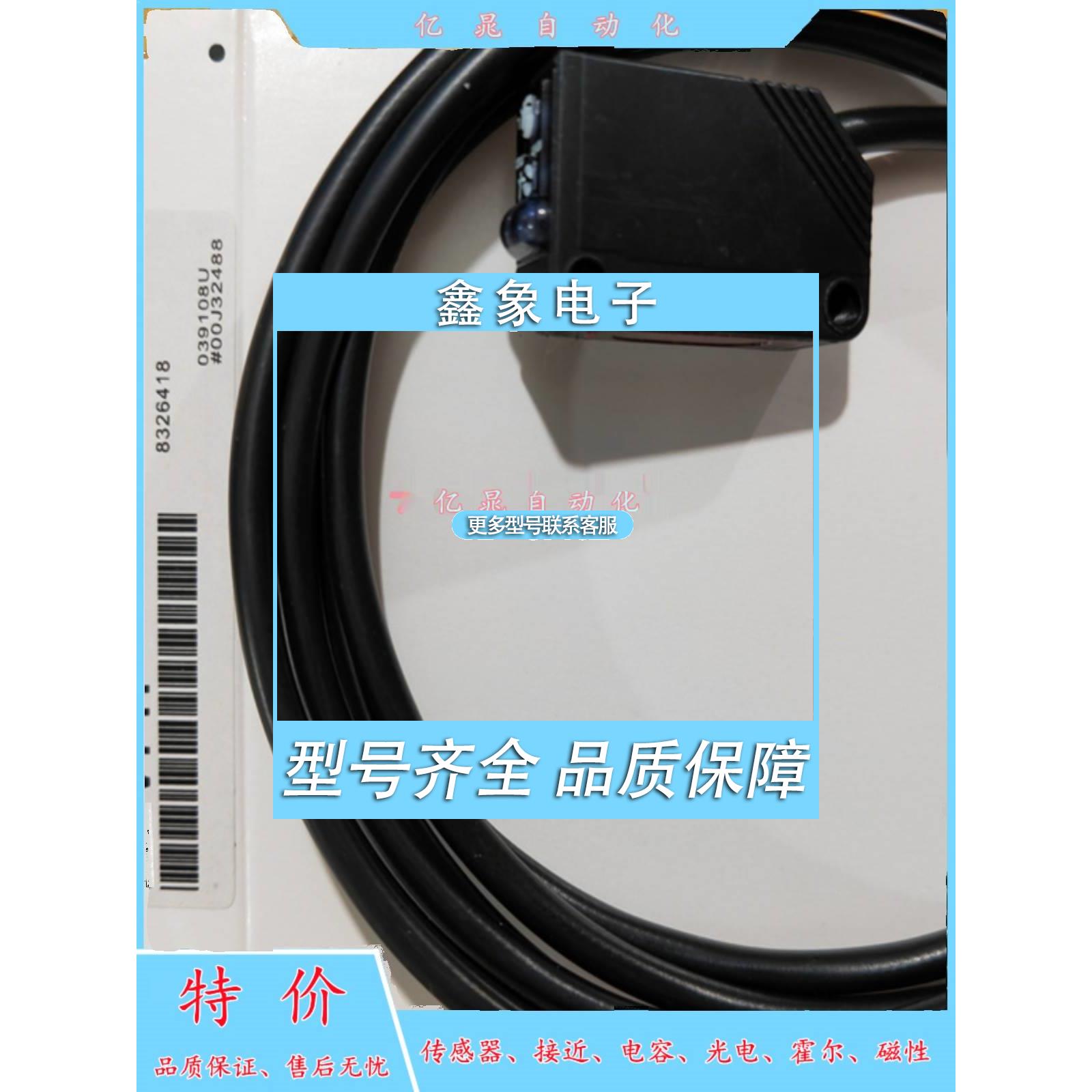 全新高品质传感器PZ-V7P.PZV711.-PZ基-V72TZX.PZ-V72P.PZ-V75恩