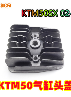 OTOM 越野摩托车发动机配件气缸头盖适用于KTM50SX 02-08儿童