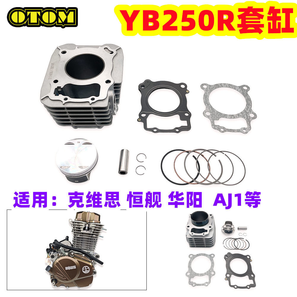 潮流精品,品质保证