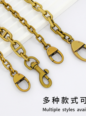 适用迪奥马鞍包链条肩带改造配件dior包包链子单买斜跨包带替换古