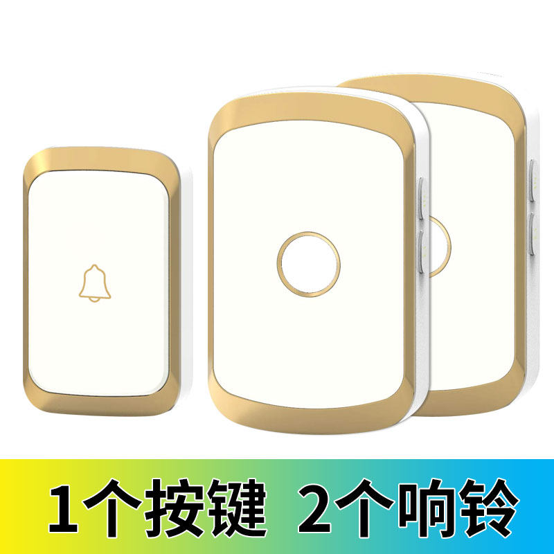 门铃家用无线超远距离智能电子遥控门玲铛入户叮咚门钟老人呼叫器