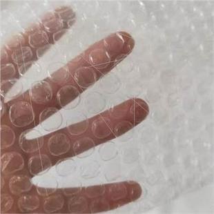 料加厚防震气泡袋泡泡袋汽泡膜袋泡沫包装 气泡袋2035cm100只