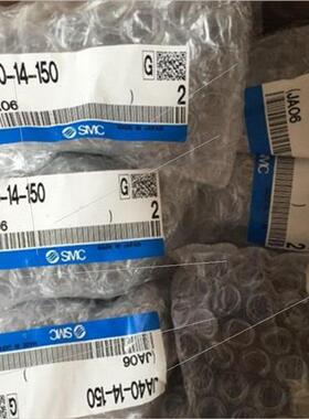 浮动接头JA20-8-125/JA30-10-125/JA40-14-150/JA63-18-150JAF