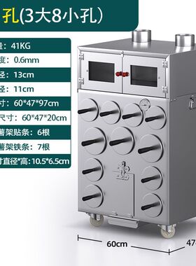 柴火烤红薯机商用烤箱烤