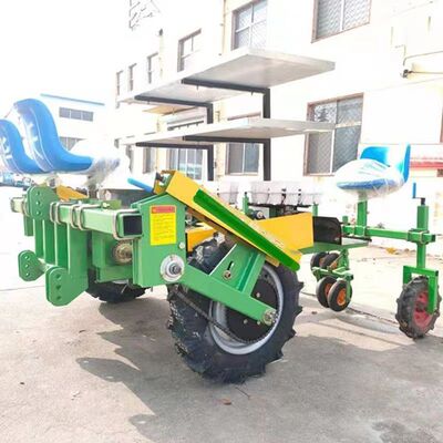 多功能茄子辣椒西红柿全