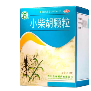 逢春 小柴胡颗粒 10g*6袋解表散热舒肝和胃食欲不振口苦