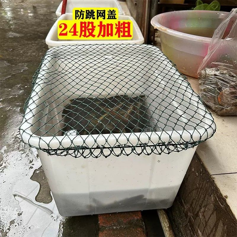 鱼箱防跳防逃网网罩防跳网乌龟鱼池鱼缸落叶帆布池防逃网鱼池盖网