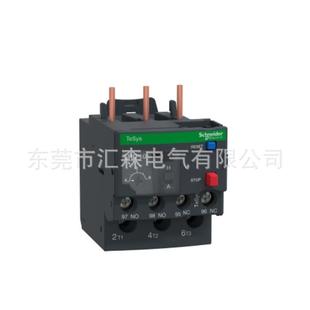 TeSys 電氣 正品 LRD10C 整定電流4 D系列熱過載繼電器 原裝