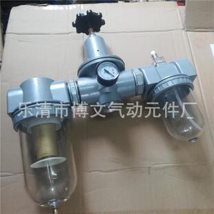 1.5寸G1 DN40三联件空气过滤器 2气源处理件