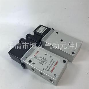 2分螺纹PT1 五口二位2636000II电磁阀 4口径换向阀
