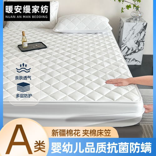 高端纯棉床笠新疆长绒棉防滑透气