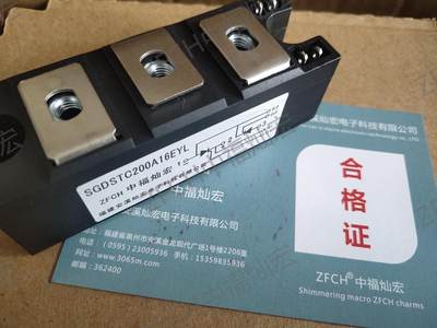 ZFCH可控硅晶闸管MTG150A1200V MTG150A1400V MTG150A1600V模块