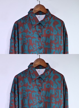 油画设计感小众轻熟2023年秋季年会复古印花绿色长袖人鱼姬衬衫子