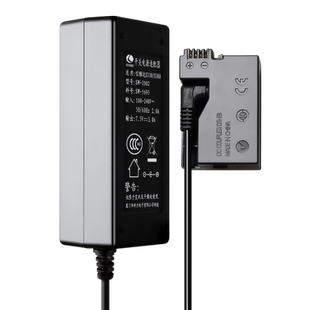 适用佳能单反相机LP-E8假电池直播EOS 700D 600D 550D 650D x7i x6 x6i x5 x4 外接电源LP-E6N/LP-E5充电器