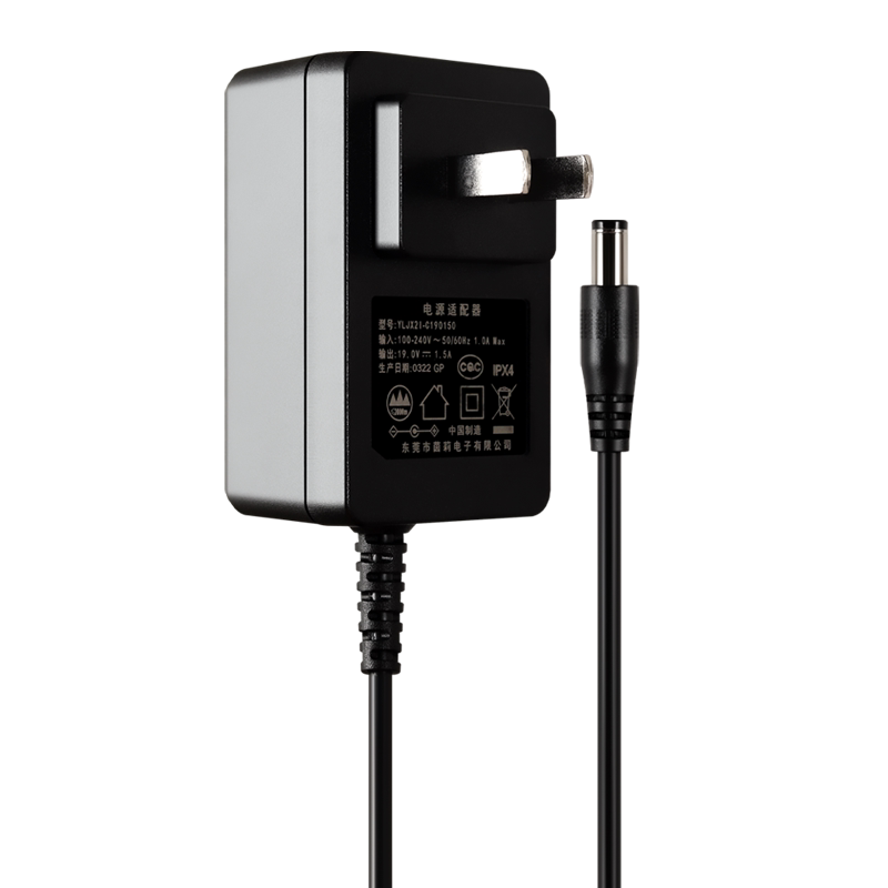 适用于液晶显示器L2264A电源线适配器联想19-20V1.5A1.31A加方口充电器线