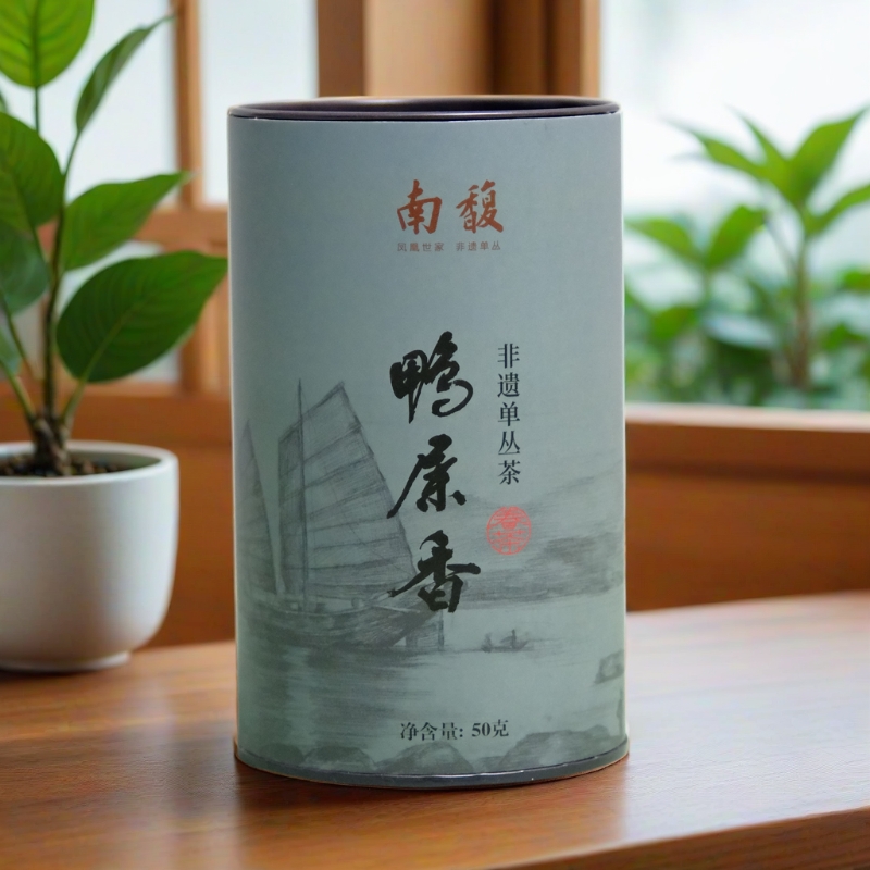 南馥 鸭屎香 50g 品鉴装 凤凰单丛 潮州非遗乌岽单枞 乌龙茶