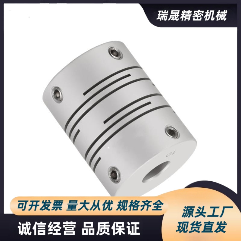 联轴器DEE11 DBG01 DBH01-D12/D16/D20/D25/D32/D40/D50/D63/D34