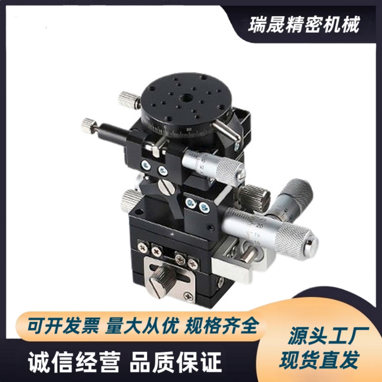 高精度LTP40/60/80/90/125-M-2四轴组合滑台E-EIW01-60