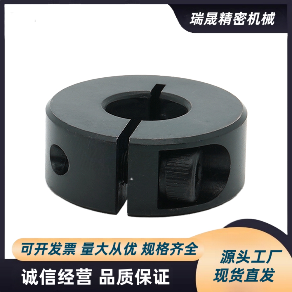 开口型光轴固定环SSCS/FAE06系列不锈钢固定环不锈钢固定套6 8 10