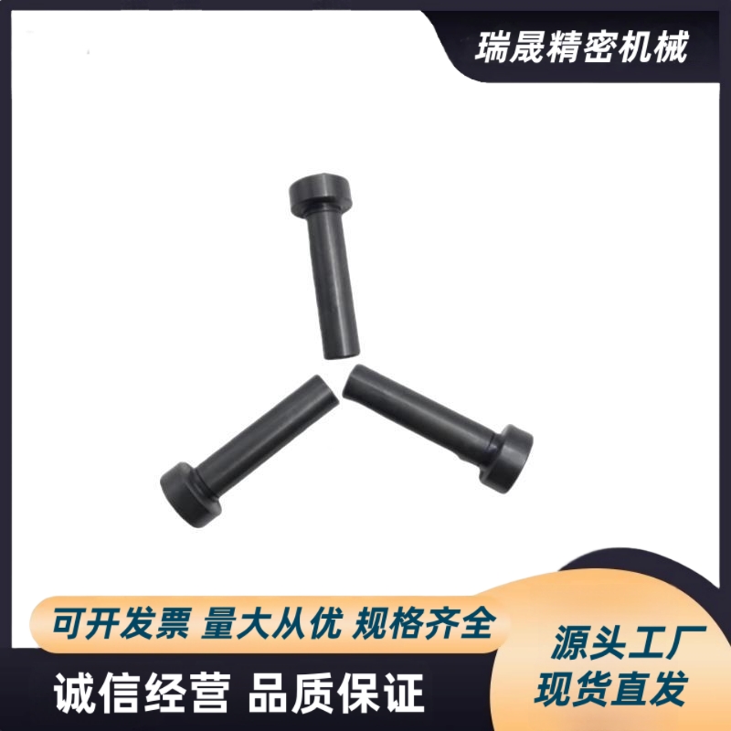 CLBRM6 8 10-15 20 25 30 35 40 45 50 55 60 65 70 75 80 铰链销