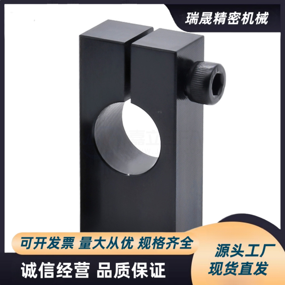 固定夹单孔RDU06支柱KQM20四孔KQMU12两孔带螺纹固定座平行传感器