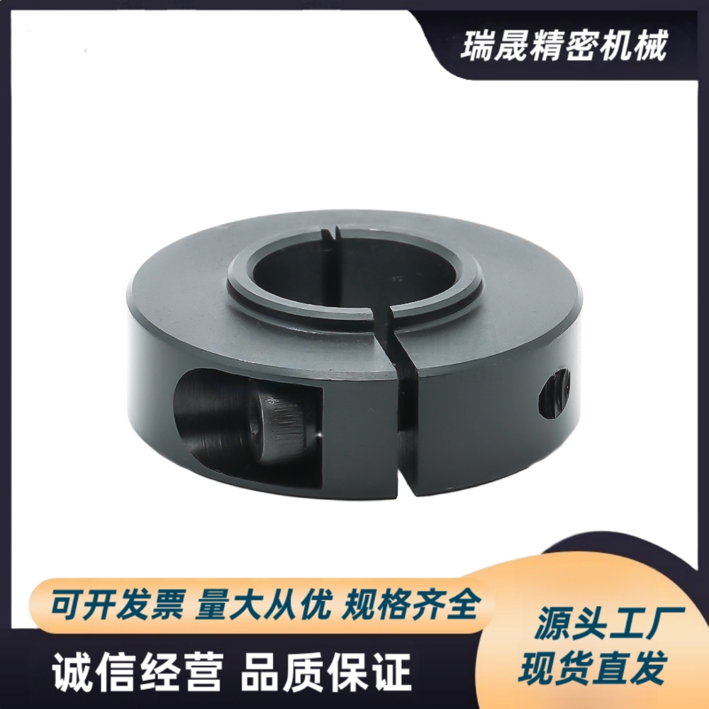 固定环固定轴承用型开口型限位环轴用档圈定位器SCSNAW SCSLAW型