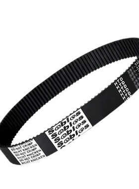 同步带ECE21-S5M-100 150 250-600 605 610 615 620 625 630 635