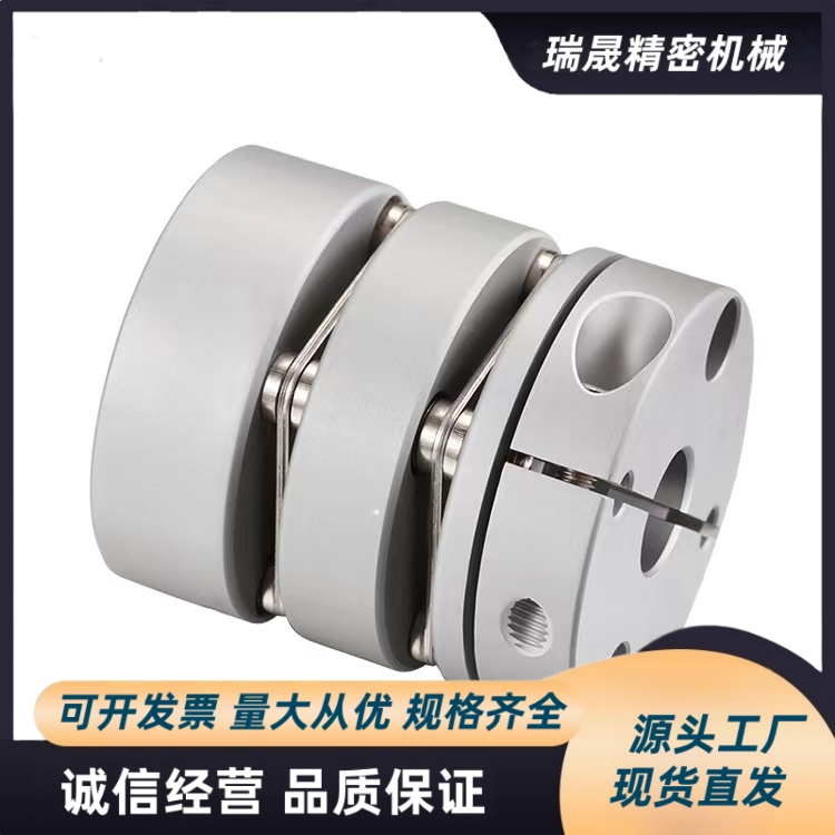 DBJ01 DBJ02 DBJ11 DBJ12-D21 28 34 46 55 膜片联轴器