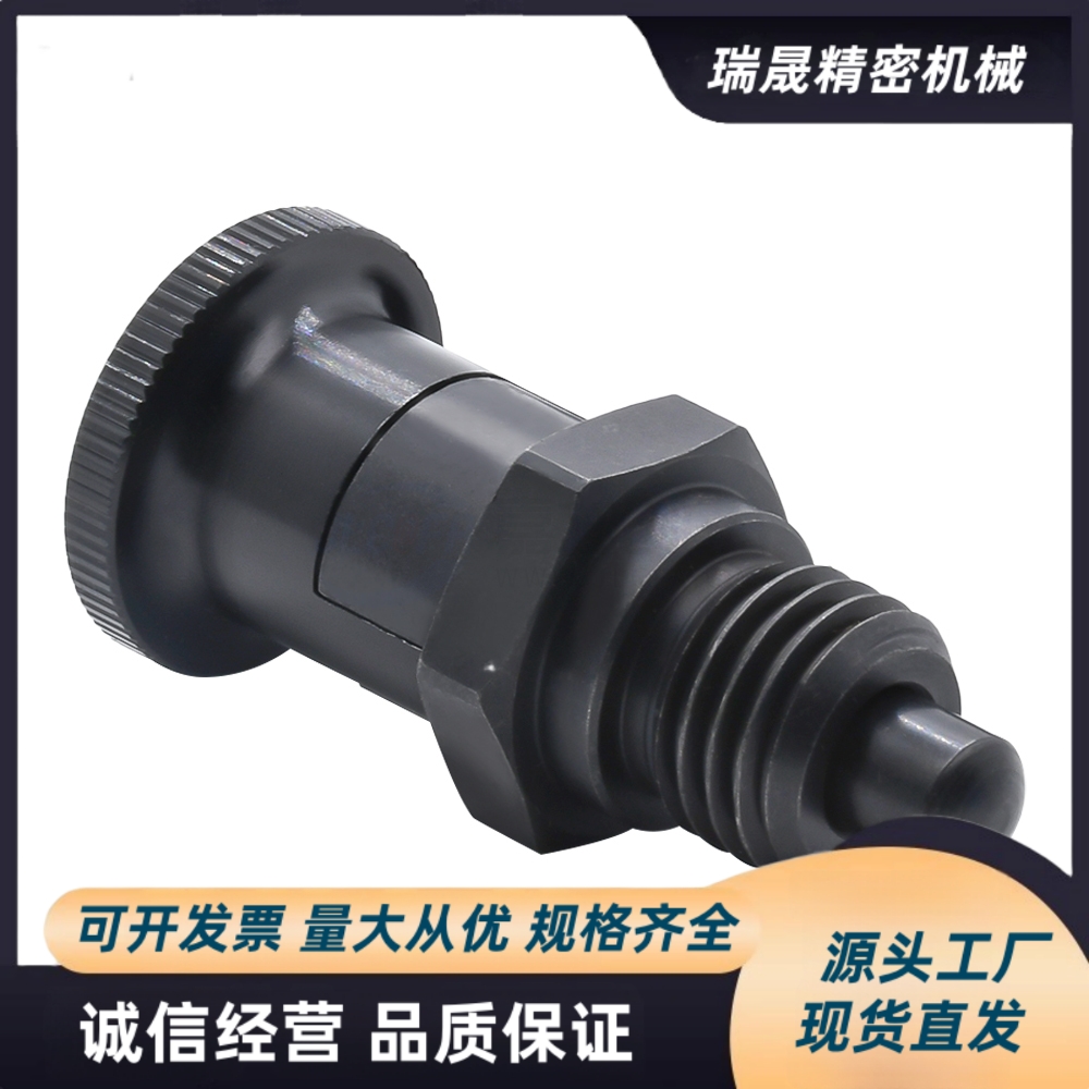 旋钮柱塞 分度销 PMXYSL PMXYSH PXYSL PXYSH VCN215 厂家 包邮