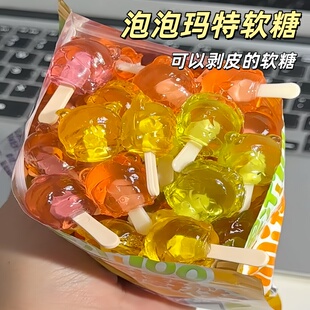 泡泡玛特软糖星期天零食儿童小朋友迷你棒棒糖小甜豆