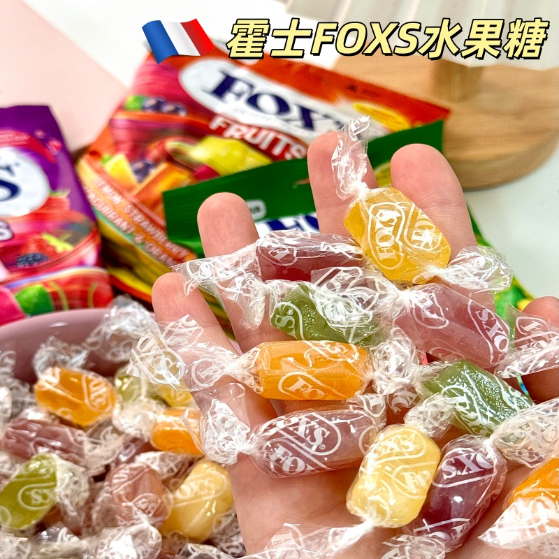 foxs水晶糖四季茶霍士硬糖印尼进口糖果高端解馋小零食罐装薄荷糖