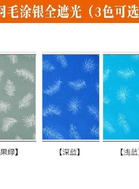 New lifting pull line f home bath room pull bead retractab