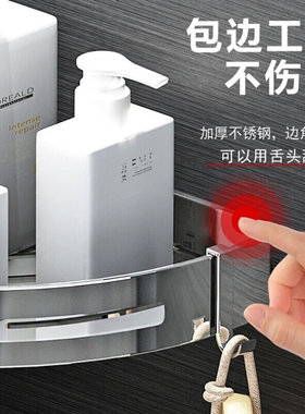 极速Kitchen n corner adhesive hook Fkitchen rack punch-free