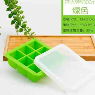 极速Household silimcone baby food mold baby freezer box Ice