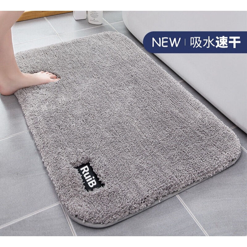 Bathroom absorbent floor mat carpet bathroom entrance P no