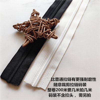 极速Number zipper number pillow accessoJries nylon sofa yfkk