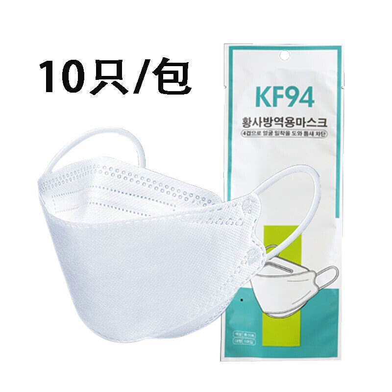 KF94 mask three-dimensional fish mouth willow leaf Korean