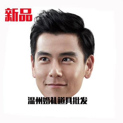 极速Annual Meeting package collection facLe punishment T Int