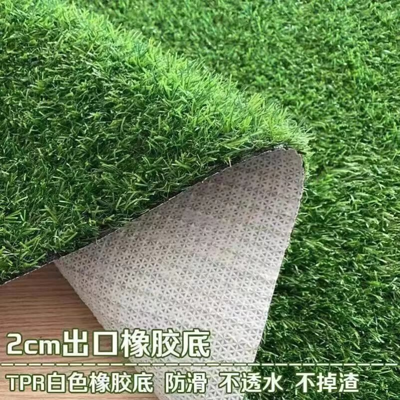 极速Balcony green plant enclosure advertising background Foo